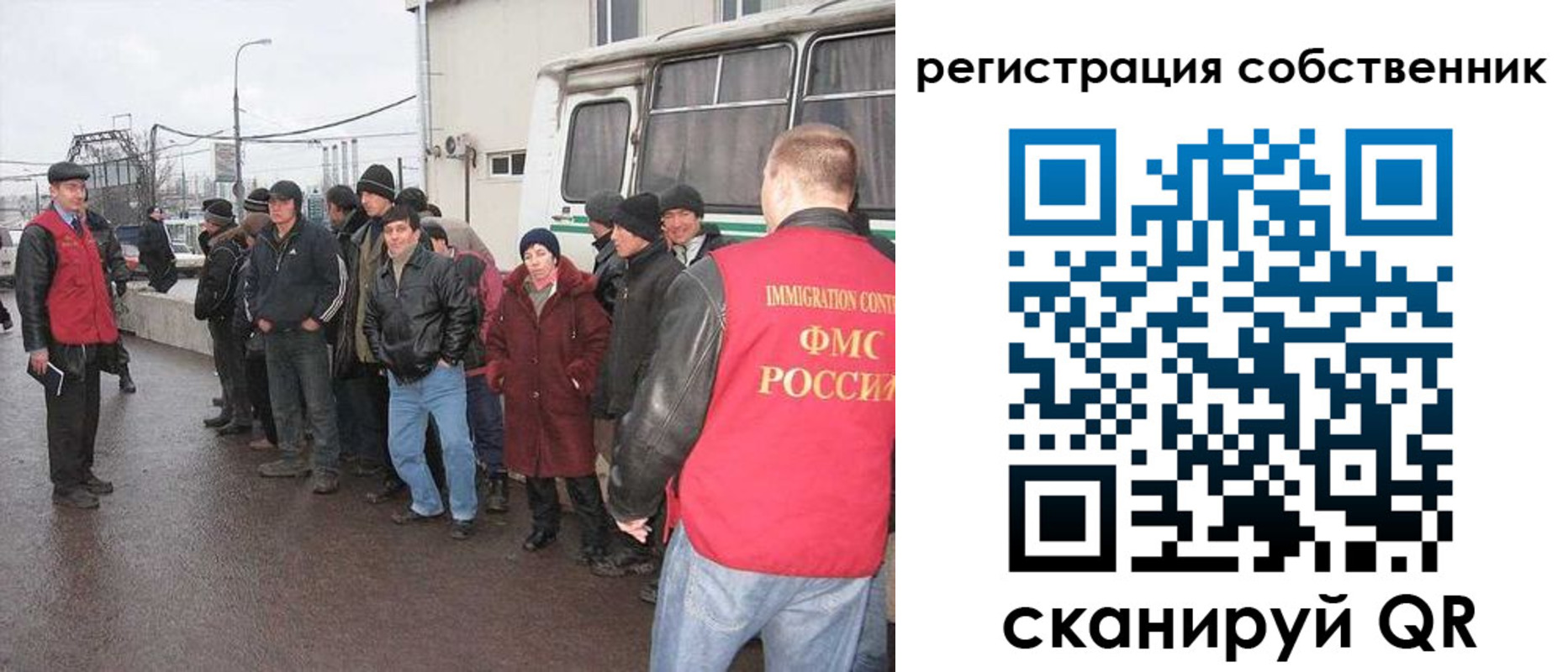 пропишу в квартире в Фрязино